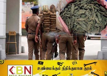 பல்கலைக்கழகத்திற்கு அருகில் பதுக்கி வைக்கப்பட்டிருந்த போதைப்பொருட்கள் மீட்பு!