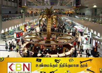 டுபாயில் உலகிலேயே 400 வாயில்கள் கொண்ட  பிரமாண்டமான விமான நிலையம்!