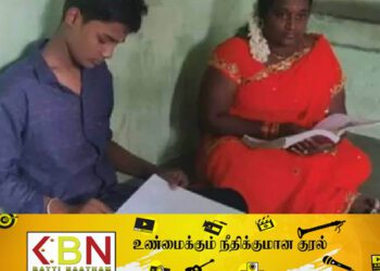 தாயும் மகனும் 10ம் வகுப்பு பொதுத்தேர்வில் சித்தி!