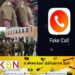 பொது சுகாதார பரிசோதகர்கள் எனக்கூறி பண மோசடி!