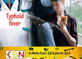இலங்கையில் கொடிய பாக்டீரியா; வெளி உணவுகளை உண்போருக்கான அறிவிப்பு!