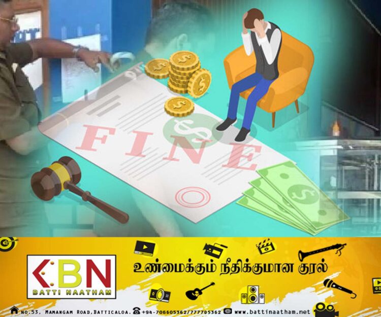யாழ் பல்பொருள் அங்காடி ஒன்றிற்கு 150,000 ரூபாய் தண்டம் விதிப்பு!