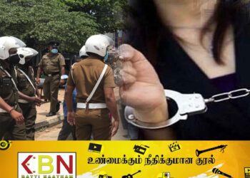 கொழும்பில் போதைப்பொருள் வைத்திருந்த பெண் கைது!