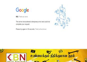 செயலிழந்து போன கூகுள்; பயனர்கள் புகார்!