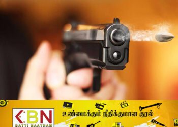 மொல்லிகொட பிரதேசத்தில் துப்பாக்கி சூடு!