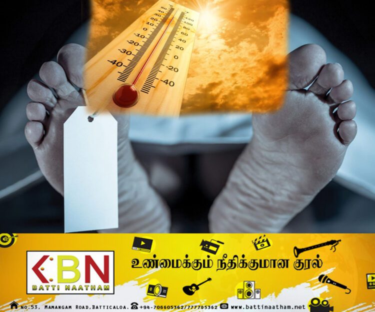 யாழில் வெப்பத்தினால் ஆண்ணொருவர் உயிரிழப்பு!