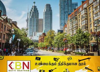 கனடாவில் வாழ்வதற்கு மக்கள் செய்யும் தியாகங்கள்!