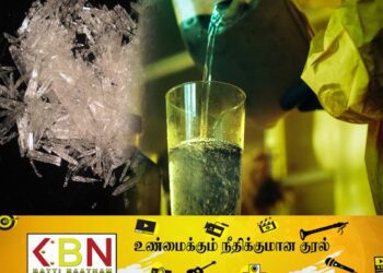 யாழில் ஐஸ் போதைப்பொருள் ஆய்வுகூடம் சுற்றிவளைப்பு!