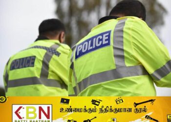 இலங்கையரை தாக்கிய லண்டன் பொலிஸ் அதிகாரி!