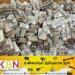 அமைச்சரின் வீட்டில் பதுக்கி வைக்கப்பட்ட 30 கோடி ரூபா பணம் பறிமுதல்!