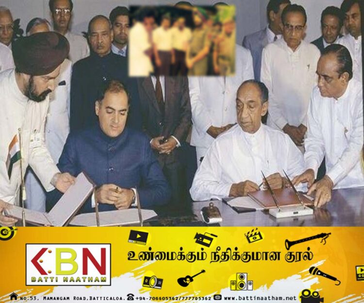 தமிழீழ விடுதலை புலிகள் மீதான இந்திய அரசின் தடையின் பின்னணி?