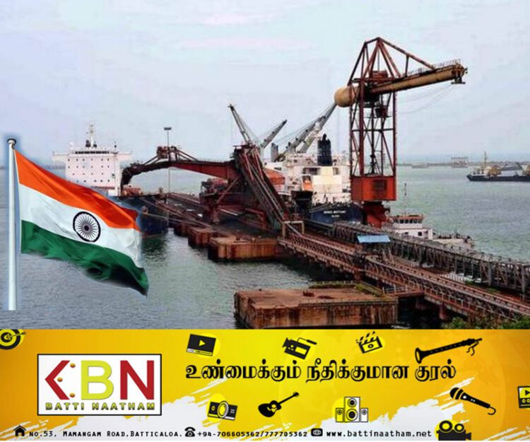 காங்கேசன் துறைமுக அபிவிருத்திக்கான மொத்த செலவையும் ஏற்றுக்கொண்ட இந்தியா!
