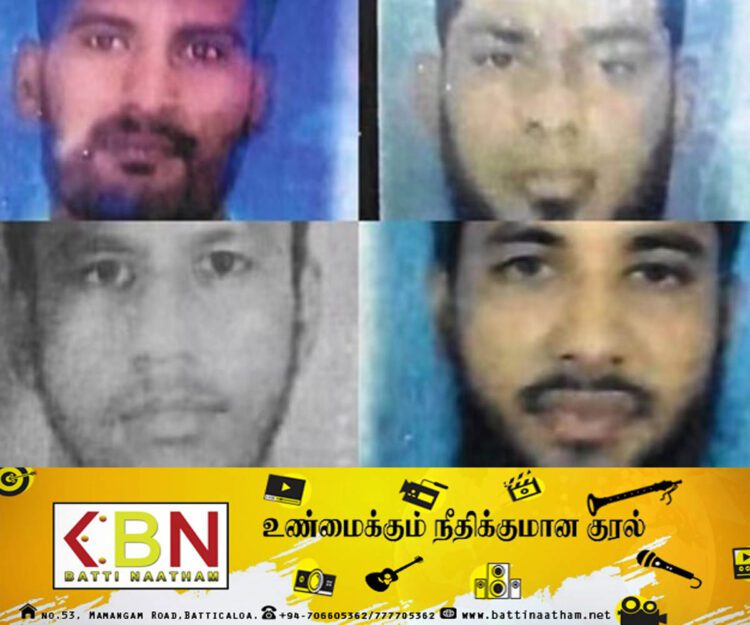 இலங்கையை சேர்ந்த ஐஎஸ்ஐஎஸ் பயங்கரவாதிகள் 4 பேர் கைது!