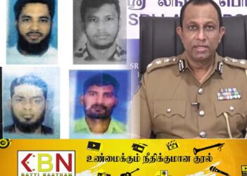 ஐ.எஸ்.ஐ.எஸ் அமைப்புடன் தொடர்பை பேணிய இலங்கையர்கள்?; மேலும் ஒருவர் கைது!