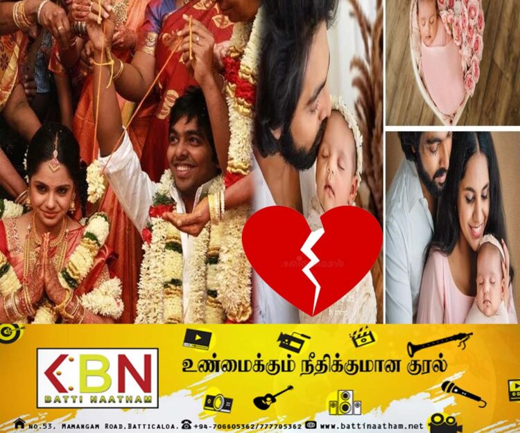 ஜி.வி.பிரகாஷ் வெளியிட்ட அறிவிப்பு; அதிர்ச்சியில் இரசிகர்கள்!