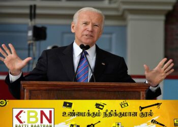 கஞ்சா பாவனைக்கு ஆதரவளிக்கும் அமெரிக்க ஜனாதிபதி ஜோ பைடன்!