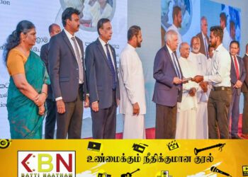 மட்டு மாவட்டத்தின் பிரதேச செயலங்களுக்கு 86 புதிய கிராம சேவை உத்தியோகத்தர்கள் நியமனம்!
