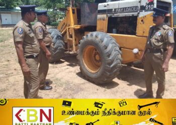 கிரானில் அரச காணியை அபகரிப்பு செய்யும் நோக்கில் காடழிப்பு மேற்கொண்டவர்கள் கைது!
