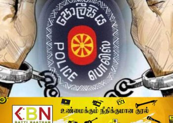 சட்டவிரோத மதுபானம் தயாரித்த பொலிஸ் அதிகாரி கைது!