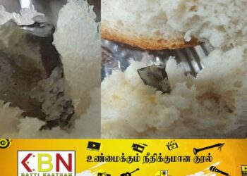 பாணுக்குள் கிடந்த கண்ணாடித்துண்டு; யாழில் சம்பவம்!