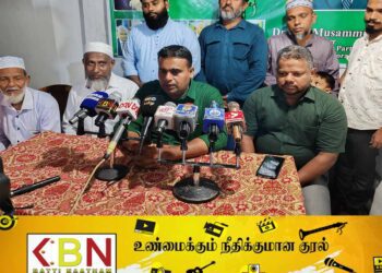 மட்டக்களப்பில் ஐக்கிய தேசியக் கட்சியின் வட்டாரச் செயற்பாட்டு அலுவலகங்கள் திறந்து வைப்பு!