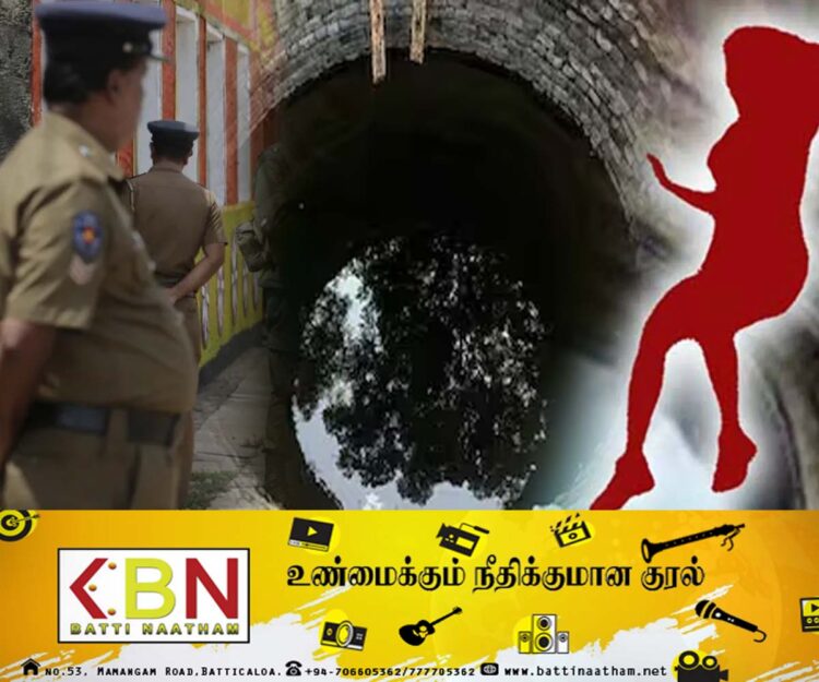 முல்லைத்தீவில் குடும்ப பெண் மரணம்; கணவர் மற்றும் இருபெண்கள் கைது!