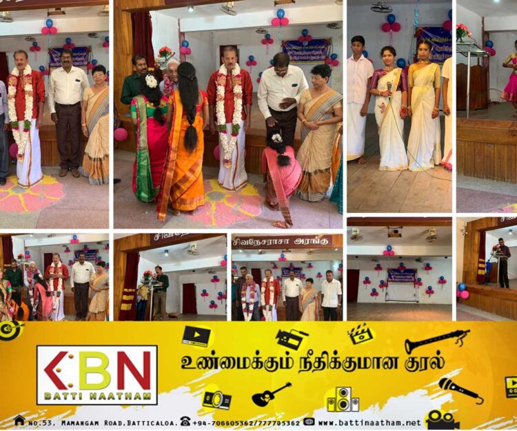 மட்டு நகரில் கல்வி அபிவிருத்திச் சங்கத்தின் 32வது ஆண்டு நிறைவு நாள் நிகழ்வு !