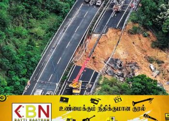 தெற்கு சீனா நாட்டில் மண்சரிவில் சிக்கி 19 பேர் உயிரிழப்பு!