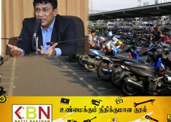 வாகனம் நிறுத்துவதற்கு கட்டணம் வசூலிப்பதை தவிர்க்கவும்;மனோ கணேசன் எம்.பி வேண்டுகோள்!