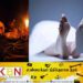 மந்திர தாயத்தை பலப்படுத்துவதாக கூறி காட்டிற்குள் பெண்ணை அழைத்து சென்று கொலை!