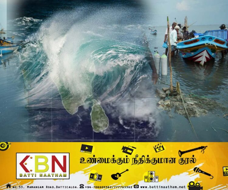 இலங்கை மீனவர்களுக்கு விடுக்கப்பட்டுள்ள அவசர அறிவிப்பு!
