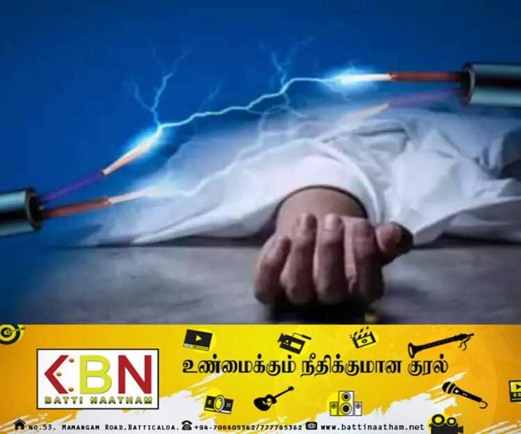 களுத்துறையில் மின்சாரம் தாக்கி பெண் ஒருவர் உயிரிழப்பு!