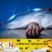 களுத்துறையில் மின்சாரம் தாக்கி பெண் ஒருவர் உயிரிழப்பு!