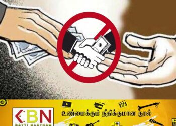 விடுதியிலிருந்த தம்பதியினரிடம் இலஞ்சம் பெற்ற பொலிஸார் பணி இடைநீக்கம்!