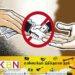 விடுதியிலிருந்த தம்பதியினரிடம் இலஞ்சம் பெற்ற பொலிஸார் பணி இடைநீக்கம்!