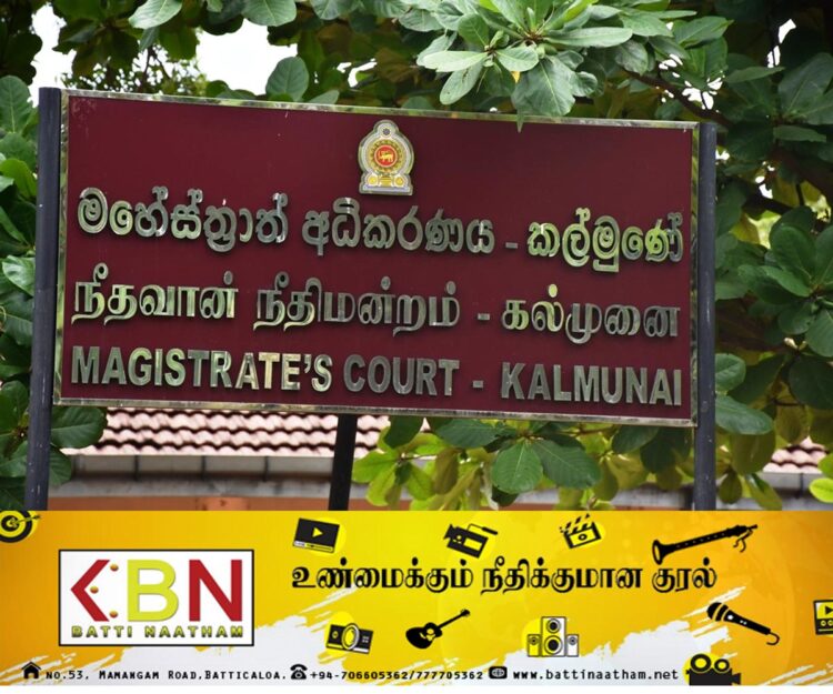 அம்பாறை பிராந்திய சுகாதார சேவைகள் பணிமனையின் கணக்காளருக்கு மீண்டும் 14 நாள் விளக்கமறியல்!