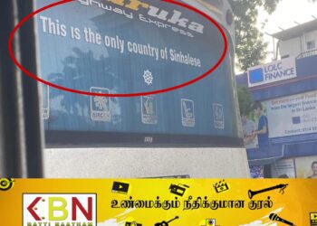 சுற்றுலா பயணிகளை ஏற்றிச் செல்லும் வாகனம் ஒன்றின் பின்புற வாசகம்!