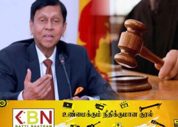 கப்ராலுக்கு எதிராக இலஞ்ச ஊழல் நீதிமன்ற வழக்கு!