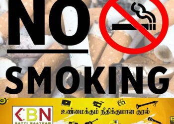 புகைப்பழக்கம் குறைந்துவரும் நாடுகளில் இலங்கையும் உள்ளடக்கம்!
