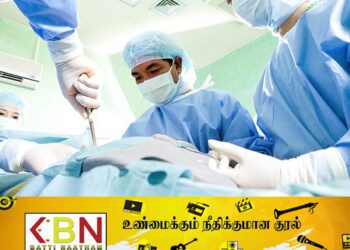 போதனா வைத்தியசாலைகளில் முன்னெடுக்கப்படும் சத்திரசிகிச்சைகள் வெற்றியளிப்பதில்லை ; மக்களின் குற்றச்சாட்டுகளுக்கு வைத்தியர் ரமேஷ் பத்திரண விளக்கம்!