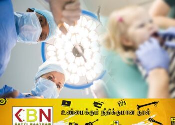 கையில் சிகிச்சைக்கு சென்ற சிறுமிக்கு நாக்கில் அறுவை சிகிச்சை செய்த வைத்தியர்கள்!