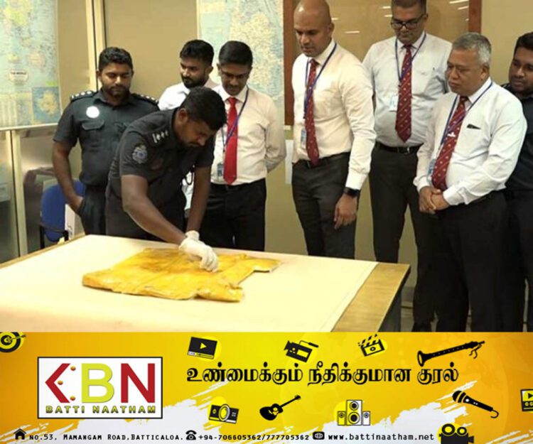 கட்டுநாயக்கவில் ஹெரோயினுடன் சிக்கிய பாகிஸ்தான் பெண்!