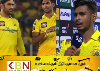 தோனி எனது தந்தை போன்றவர்; பதிரன தெரிவிப்பு!
