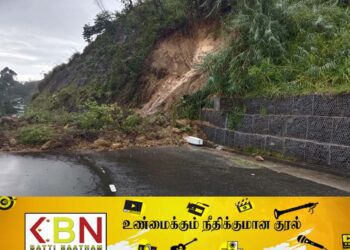 மலை பிரதேசங்களில் பாறைகள் விழும் அபாயம்; வாகன சாரதிகளுக்கு எச்சரிக்கை!