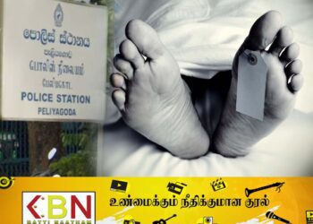 விளக்கமறியலில் வைக்கப்பட்டிருந்த இளைஞன் படுகொலை!