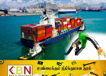 இந்தியாவிலிருந்து முதன்முறையாக இலங்கைக்கு இறக்குமதி செய்யப்படும் புதியவகை பெட்ரோல்!