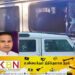 சுட்டுக் கொல்லப்பட்ட கட்சி ஒன்றின் தலைவர்; சந்தேக நபர் இந்தியாவில் கைது!