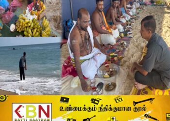 யுத்தத்தில் கொல்லப்பட்டோருக்கு முள்ளிவாய்க்கால் கடற்கரையில் பிதிர்க்கடன்!