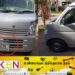 பொதுமக்களிடம் உதவி கோரியுள்ள பொலிஸார்; வெளியிடப்பட்டுள்ள புகைப்படம்!