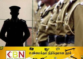 சிறைச்சாலை அதிகாரிகளுக்கு எதிராக விசாரணை!